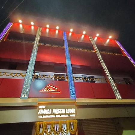 New Ananda Niketan Lodge Kalküta Dış mekan fotoğraf