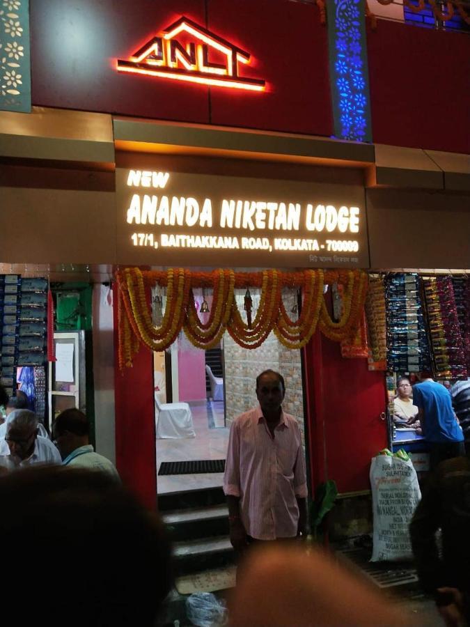 New Ananda Niketan Lodge Kalküta Dış mekan fotoğraf